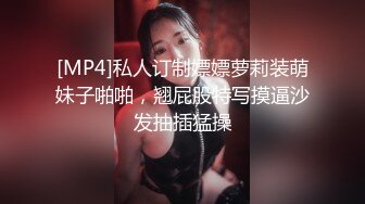 [2DF2] 午夜寻花约了个大波浪妹子，洗完澡沙发舔奶调情口交，近距离拍摄床上骑乘后人猛操[MP4/213MB][BT种子]