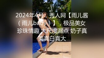 [MP4]颜值美女换上情趣装厕所诱惑翘起屁股掰开骚穴没人操骚逼磨蹭桌角