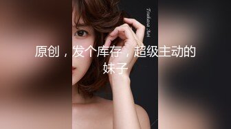 惊艳✅网红》露脸才是王道！万狼求购Onlyfans大奶风情万种顶级身材女神olive私拍极品正宗一线天馒头B撸点很高 (15)