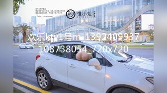 [MP4]公车站巧遇公司前台 假装顺路把她拐到旅馆玩弄粉穴 超敏感身体狂扭停不下來