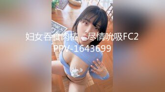 巨乳黑丝高跟美眉吃鸡啪啪 我最喜欢被爸爸操了 上位骑乘 奶子哗哗 骚话不停 白虎鲍鱼粉嫩