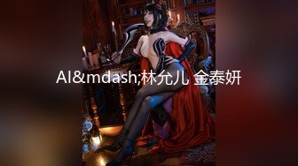 甜美御姐女神〖小桃〗唯美cos 蜂腰蜜桃臀 魔鬼身材 啪啪蹂躏