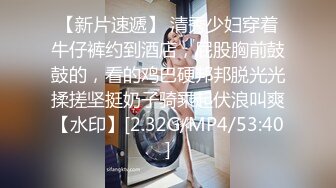 [MP4/591MB]2024-4-14酒店实录女神死死拽住内裤舔狗只配隔着内裤操