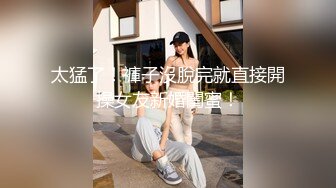 【新片速遞 】&nbsp;&nbsp;少妇偷情 啊 你快点啊 快点 啊啊 用劲 快点 给我 小贫乳 逼毛茂密 被大肉棒无套输出 [93MB/MP4/01:35]