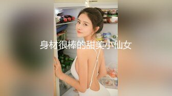 大奶肥臀粉鲍博主【Sweetie Fox】P站OF等合集~甜心萝莉~后入猛操 (54)