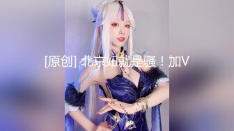 最新流出【女性私密养生SPA保健】08.18贵宾室服务专享  金手指跳蛋双重刺激 直接无套速插竟内射了