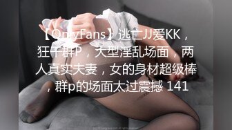 STP15742 7月成人站收费搞笑剧情作品无敌巨乳翘臀美女故意勾引同舍色男洗衣时被困在洗衣机里求救结果被扒掉裤子爆操