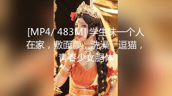 155_KRI-085 欲求不滿的重度Ｍ素人妻～美人妻們的肉慾願望 5【中文字幕】