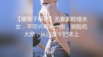 【超顶❤️鬼父乱伦】女儿婷宝✿ 解锁新视角 女儿与父亲的反差体型 拱怼玲珑娇躯鲜嫩蜜穴 操出白浆 榨射满满父爱[208MB/MP4/23:27]