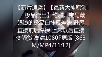 [MP4]麻豆出品-趁哥哥不在家强上性欲极强的丰满嫂子 强制操口爆