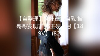 国产AV 精东影业 JD093 街头搭讪岛国美女