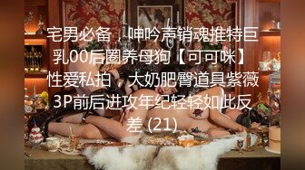 说想看女女69定制，点赞多我就给你们下一条发女女互插， 女女扣G点喷水， 女生太懂怎么舔怎么插能舒服了， 不会的哥哥私信猫老师教你们哦～