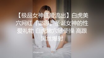 ❤️高能预警！极品身材颜值巅峰！比女人还好看超骚外围T娘【紫苑】私拍，直男最爱各种啪啪叫声好听，一个正常男人都想上她