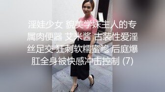 小少妇想要了，自己揉奶子，超大