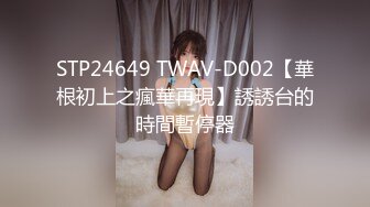 极品美乳女神般的妹子被纹身男草了～完美露脸～高颜值好身材～精彩推荐～