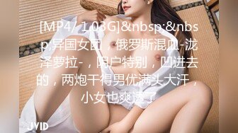 ★☆《最新流出露出女神》★☆极品大长腿苗条身材阴钉骚妻【金秘书】福利3，公园超市各种人前露出放尿啪啪紫薇，相当过瘾《最新流出露出女神》极品大长腿苗条身材阴钉骚妻【金秘书】福利3，公园超市各种人前露出放尿啪啪紫薇，相当过瘾 (6)