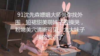 【冒险雷探花】圆圆脸甜美小姐姐，坐在身上有点羞涩，掏出JB一顿吸骚起来，边口边说骚话，骑乘猛操大屁股