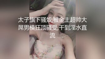 [MP4]短发少妇，透明白纱性感比基尼，抖奶舞老板椅上自慰，私处保养的很好逼逼超粉嫩