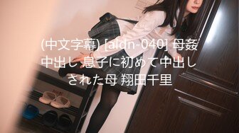 ✿秀人视频 芝芝-27 无罩无内，大尺度性诱惑 3V