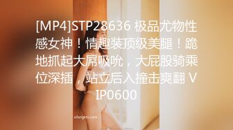 [MP4/ 1.58G] 妹妹打电话请假时被哥哥强上 大肉棒的冲击下想叫又不敢叫的刺激 纯情JK超级反差