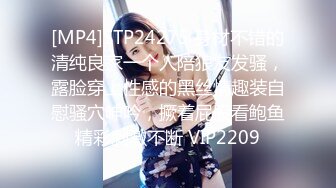 2023-3-20【站街研究生】带你体验水磨服务，骚女技师服务周到，再身上一顿磨蹭，舔弄JB