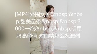 P站⭐ MyAnny ⭐视频合集，国产收割机推荐 —— P站第八弹【80V】 (53)