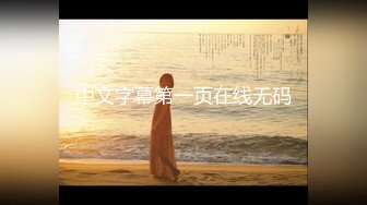 【新片速遞】&nbsp;&nbsp; 【AI巨星性体验】人工智能❤️让女神下海不是梦之国民女神『范冰水』极品女神和邻居大叔偷情 我可以射在你的里面吧 [379M/MP4/08:47]