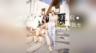 杏吧&amp;天美传媒联合出品 TM0019 妹妹的欲望逆袭.初嚐禁果的兄妹激情