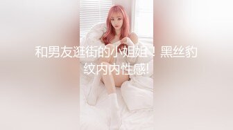 [MP4/ 1022M]&nbsp;&nbsp;邻家小妹！新人眼镜美妞下海，脱光光自摸，苗条身材粉嫩小穴，浴室洗澡湿身，坐在马桶上掰穴