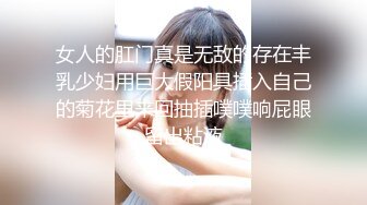 [MP4/ 631M] 马自达担任销售的已婚正妹和前男友偷情 被现任一怒之下曝光