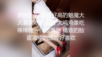 最新流出NTR骚妻极品崇黑讨黑BBC女神【爱已婚少妇】私拍完结，被黑驴屌花式爆肏3P生猛国屌已经满足不了 (4)