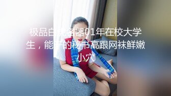 【新速片遞】&nbsp;&nbsp; 淫乱的女生宿舍，男女激情啪啪旁边还有小哥靓妹观战，全程露脸淫声荡语不断，场面淫乱刺激各种姿势抽插爆草[1.05G/MP4/01:15:20]