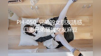 [MP4]STP28226 颜值美女！换上情趣装厕所诱惑！翘起屁股掰开骚穴，没人操骚逼磨蹭桌角，叫起来超级骚水很多 VIP0600