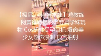 推特网黄巨乳人妻熟女赤鳞狂舞❤️酒店约炮91大神背心哥性感高跟情趣制服各种姿势草 (12)