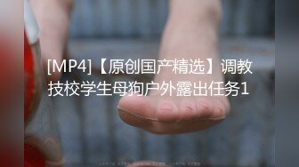 麻豆传媒，狂点映像CP-005淫级变变变人体魔术寿司