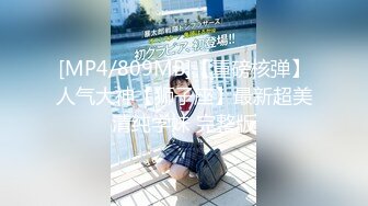 _HongKongDoll 玩偶姐姐会员私信短片流出