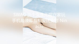 大尺度擦边ASMR 绮夏 幽灵妹 淫语诱惑 漏奶露腿擦边 娇喘舔耳助眠【146v】 (8)