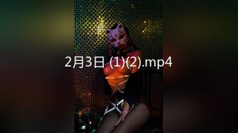 [原創錄制](sex)20240201_飞霓秘书