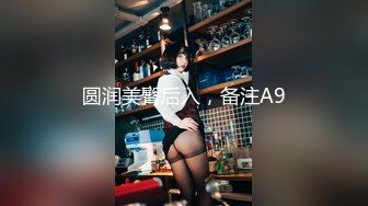 蜜桃传媒PMC352高冷女王强逼下属做舔狗-吴文淇