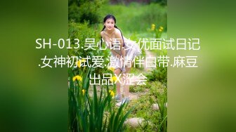 [MP4/808M]9/8最新 蕾丝同性才是真爱在厨房和餐厅被女主人支配玩弄的小狗VIP1196