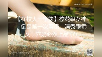 办公楼女厕多镜头偷窥多位美女嘘嘘（还有一位无毛白虎小靓妹） (5)