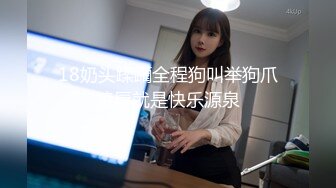 小姐姐可爱与性感并存！好羡慕她男友!1