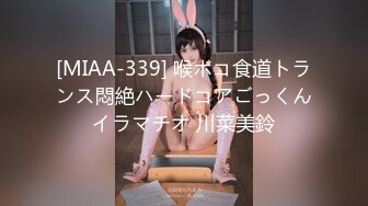 【新片速遞】 ✿淫娃萝莉✿ 极品淫娃网红美少女▌铃木君 ▌萝莉的计划 肉棒狩猎兄妹乱伦 白虎无毛嫩穴欲罢不能 爆肏淫叫不止[1.01G/MP4/20:18]