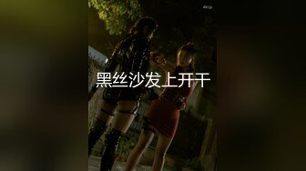 眼镜哥周末约炮美女同事特意穿上瑜伽裤啪啪[MP4/669MB]