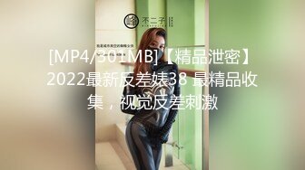 STP30496 國產AV 烏托邦傳媒 WTB067 開工大吉騷氣女主管到府喚醒裝病員工 苡若