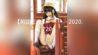 Hotel监控系列 20240425 不远千里寻屌，守身玉女也饥渴