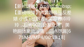 麻豆传媒-沈娜娜苏娅少年阿宾第二季篇章六新母女关系