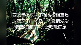 短发妹子和男友的日常性爱，先洗澡，再给男友洗屌