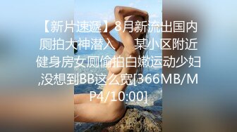 麻豆传媒&amp;Psychoporn联合出品之可爱女友在浴室来一发