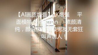 电子厂女工洗澡堂偷拍女工下班洗澡人有点多气质眼镜少妇有点不耐烦貌似再等洗澡位